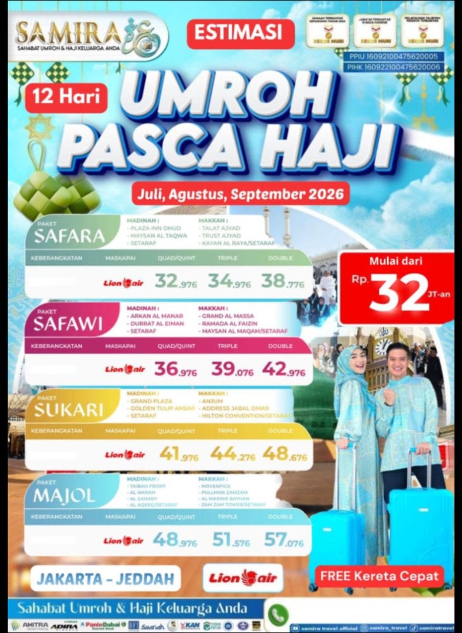 Thessari-Samira Travel
