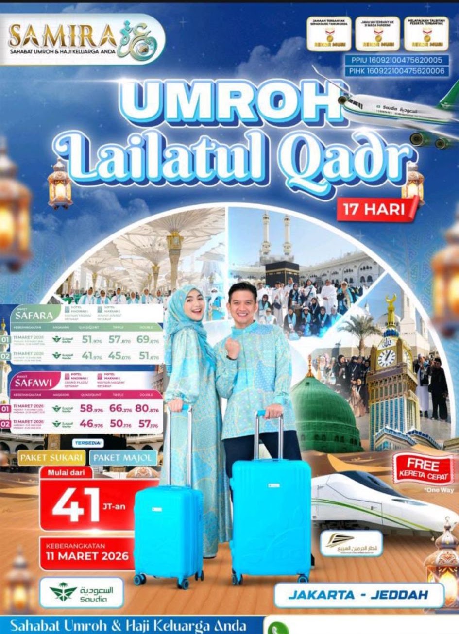 Thessari-Samira Travel